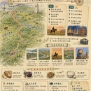 呼伦贝尔旅游 缩略图 4