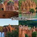 红河旅游 缩略图 2