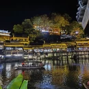 湘西旅游 缩略图 7