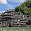 湘西旅游 缩略图 13
