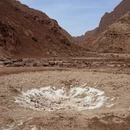 阿克苏地区旅游 缩略图 3