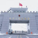 喀什旅游 缩略图 4