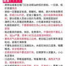 湘西旅游 缩略图 5