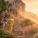 温州旅游 缩略图 7