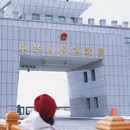 喀什旅游 缩略图 1