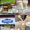 红河旅游 缩略图 3