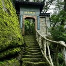 南平旅游 缩略图 1