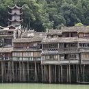 湘西旅游 缩略图 3