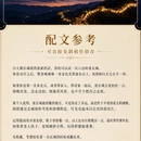 北京旅游 缩略图 7