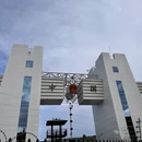 延边旅游 缩略图 1