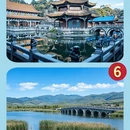重庆旅游 缩略图 3