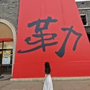 红河旅游 缩略图 3