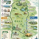 呼伦贝尔旅游 缩略图 1