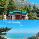 青岛旅游 缩略图 2
