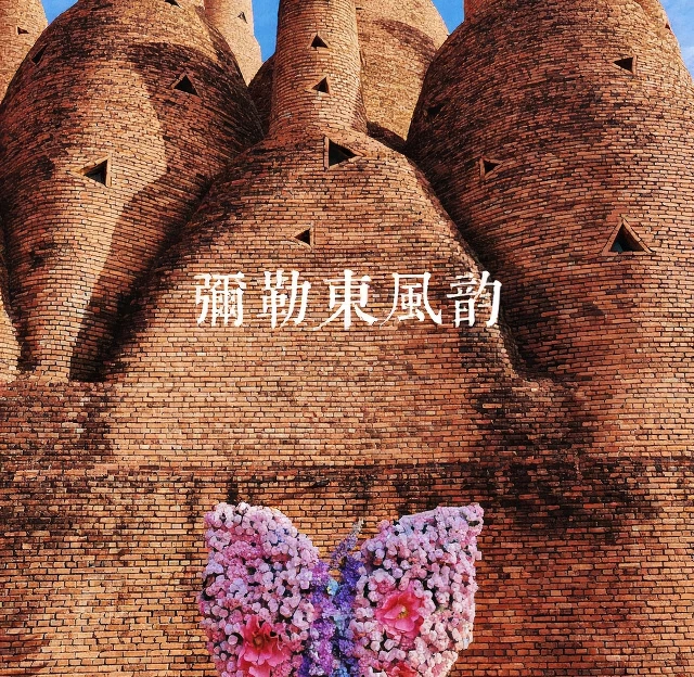 红河旅游 1