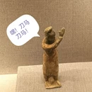 西安旅游 缩略图 5