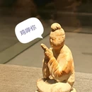 西安旅游 缩略图 7