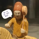 西安旅游 缩略图 19