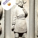 西安旅游 缩略图 17