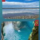 六盘水旅游 缩略图 4