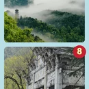 北京旅游 缩略图 4