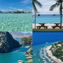 马尼拉旅游 缩略图 4