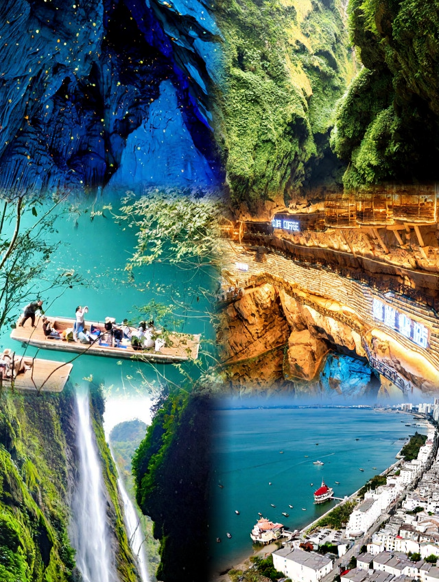 崇左旅游
