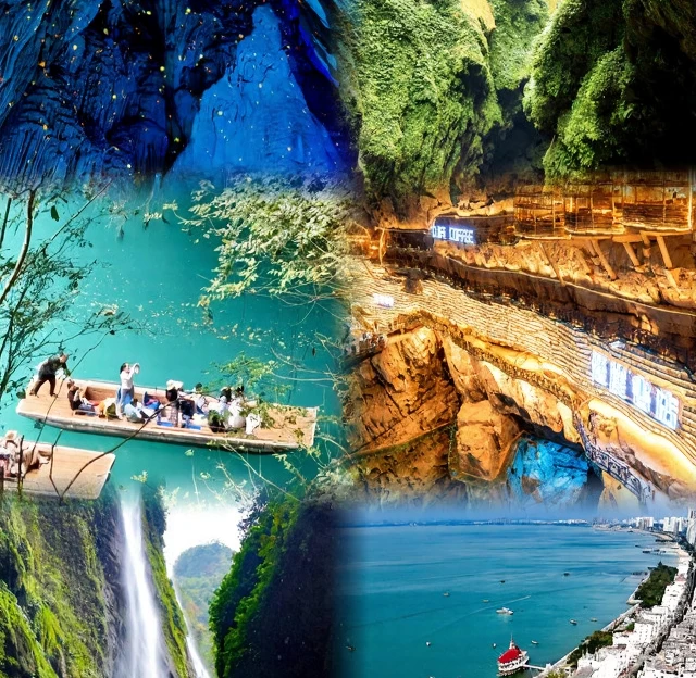 崇左旅游 1