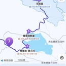 张掖旅游 缩略图 2