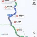 张掖旅游 缩略图 5