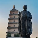西安旅游 缩略图 2