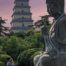 西安旅游 缩略图 1