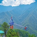 杭州旅游 缩略图 7