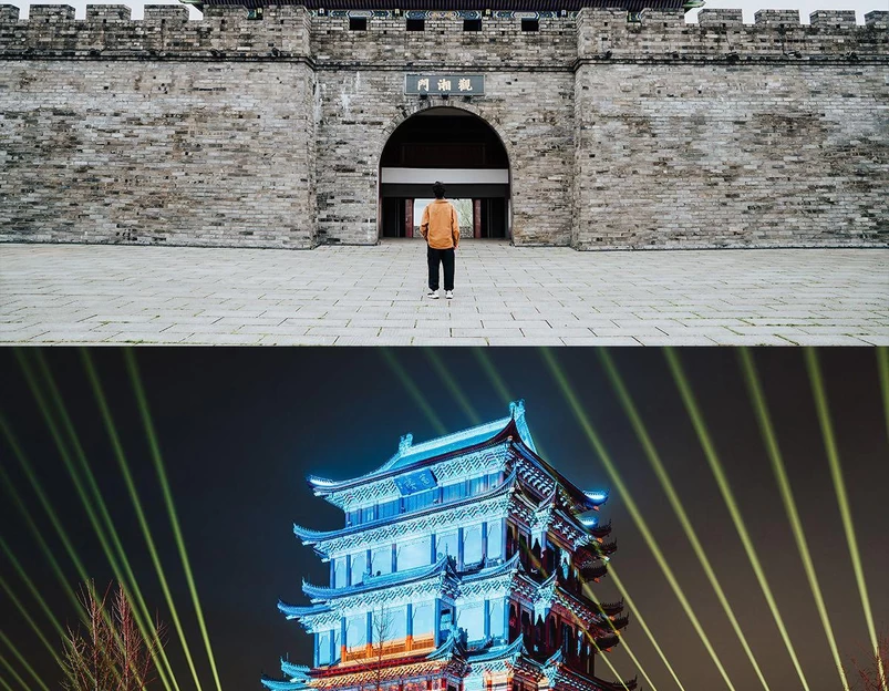 湘潭白石公园 - 湘潭市旅游 1