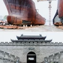 湘潭白石公园 - 湘潭市旅游 缩略图 2