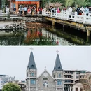 湘潭白石公园 - 湘潭市旅游 缩略图 5