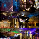 南京旅游 缩略图 9