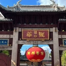 上海旅游 缩略图 12