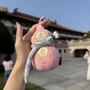 南京旅游 缩略图 1