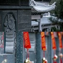龙首山-太阳宫 - 铁岭市旅游 缩略图 2