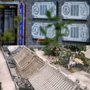 龙首山-太阳宫 - 铁岭市旅游 缩略图 7
