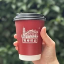 上海旅游 缩略图 7