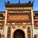 长沙旅游 缩略图 1