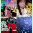 长沙生态动物园 - 长沙市旅游 缩略图 4