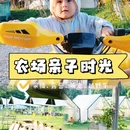 成都旅游 缩略图 1