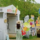 杭州旅游 缩略图 6
