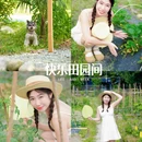 成都旅游 缩略图 1