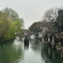 乌镇古镇旅游区 - 嘉兴市旅游 缩略图 3