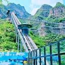 野三坡清泉山景区 - 保定市旅游 缩略图 6