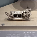 苏州旅游 缩略图 7